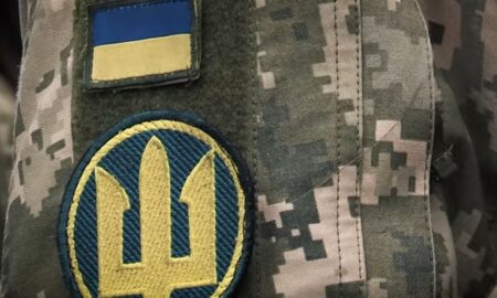 liga cudzoziemców ukraina ochotnicy legion