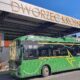 krosno chiński autobus elektryczny kingl ong